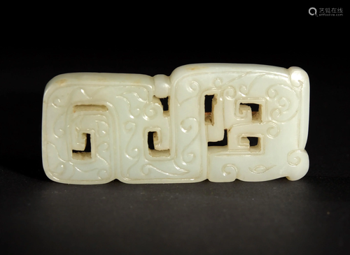 Chinese Jade Chilong Pendant, 18th Century