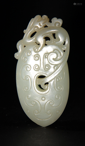 Chinese White Jade Chilong Pendant, 18th Century