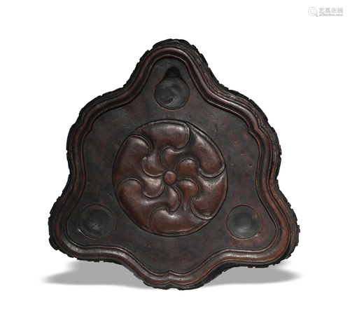 Chinese 'Zhou Bo Ji Ding' Hardwood Stand, Qianlong