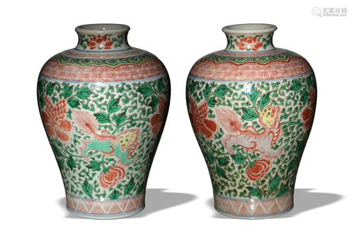 Pair of Chinese Wucai Meiping Vases, 19th Century