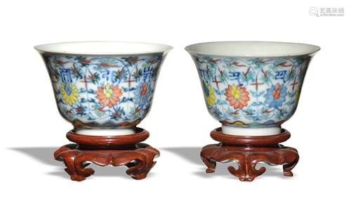 Pair of Doucai Cups, Yongzheng Mark, 19th Century