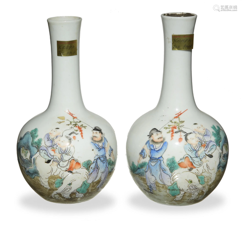 Pair of Chinese Tianqiu Vases, Republic