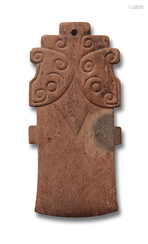 Chinese Axe Shaped Jade Plaque, Warring State