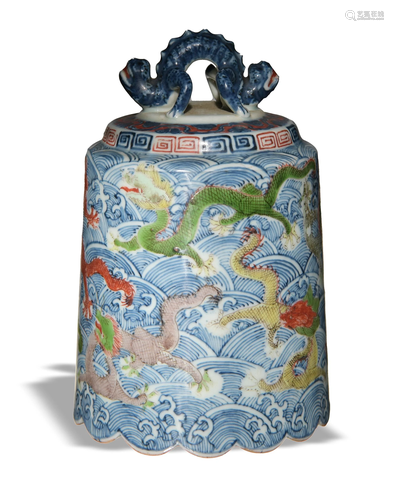 Chinese Wucai Porcelain Bell with Dragons, Qing