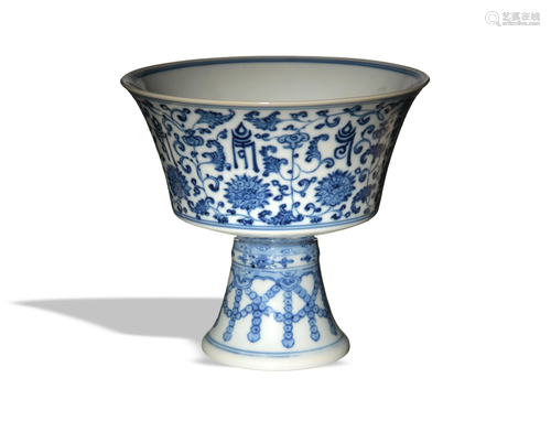 Imperial Chinese Blue and White Stem Cup, Daoguang