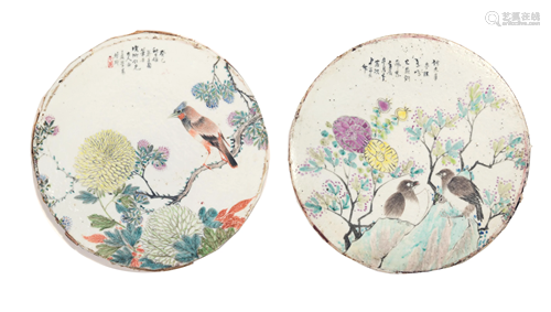 Group of 2 Famille Rose Round Plaques, 19th Century