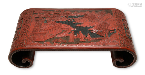 Chinese Cinnabar Scroll-Form Stand, 19th Century