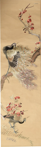 Chinese Embroidery of Peacocks