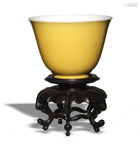 Imperial Chinese Yellow Glazed Cup, Yongzheng