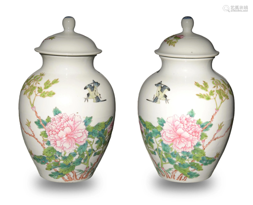 Pair of Chinese Famille Rose Lidded Jars, Republic