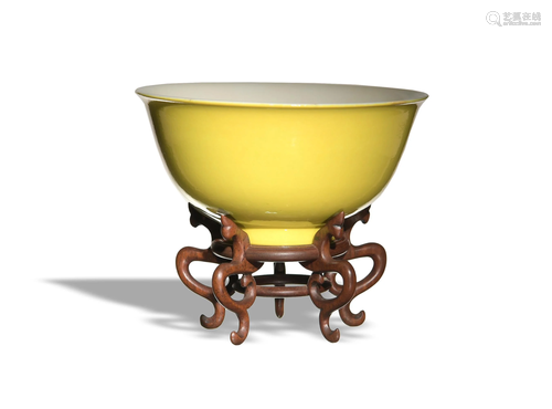 Imperial Chinese Lemon Yellow Bowl, Yongzheng