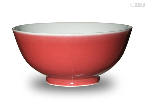 Chinese Red Glazed Bowl, 18th Century