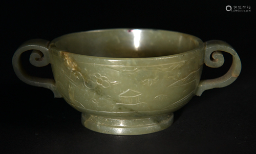 Chinese Celadon Jade Cup, Ming Dynasty