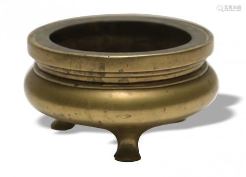 Chinese Bronze Incense Burner, 18-19th Century