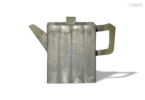 Chinese Pewter Encased Zisha Teapot, 19th Century