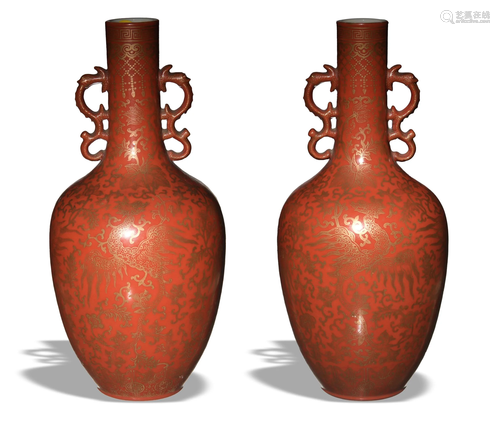 Pair of Coral Ground Phoenix Vases, Republic