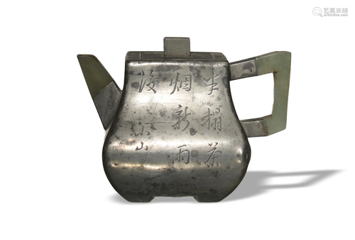 Chinese Pewter Encased Zisha Teapot, 19th Century