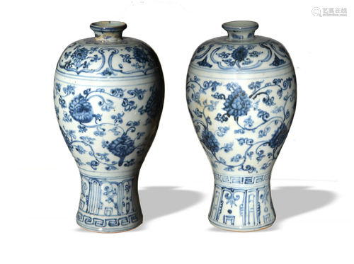 Pair of Blue and White Meiping Vases, 15-16th Century