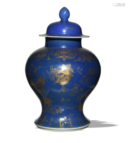 Chinese Blue and Gold Ginger Jar, Late 19th Century