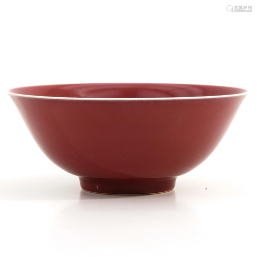 A Monochrome Bowl