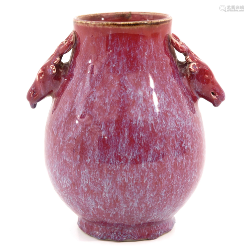 A Deer Head Hu Vase