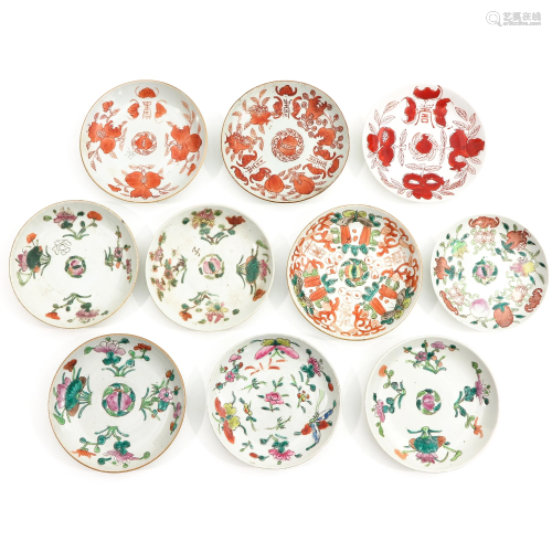 A Collection of 10 Small Plates