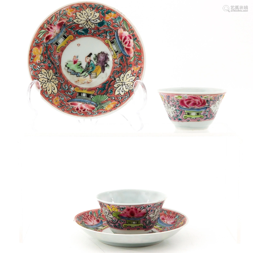 A Pair of Famille Rose Cups and Saucers