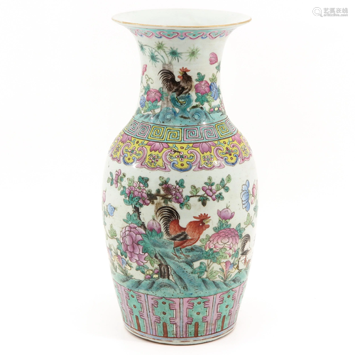 A Famille Rose Vase