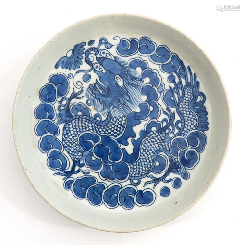 A Blue and White Dish