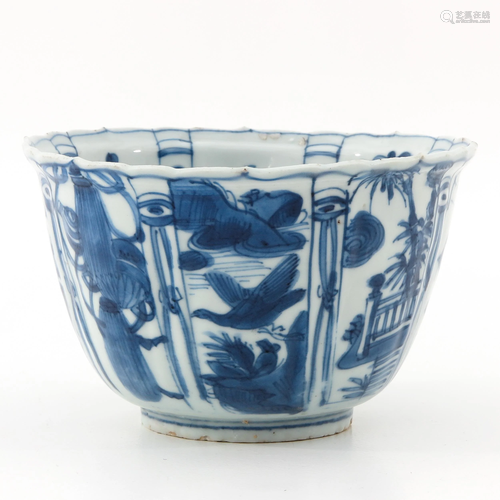 A Blue and White Wanli Bowl