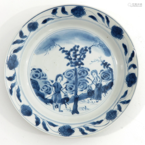 A Blue and White Small Dish