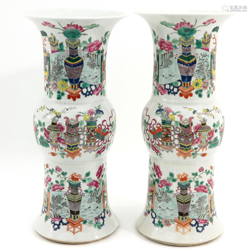 A Pair of Famille Rose Yen Yen Vases