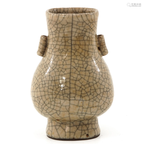 A Crackle-Glazed Hu Vase