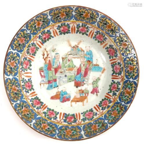 A Famille Rose Dish