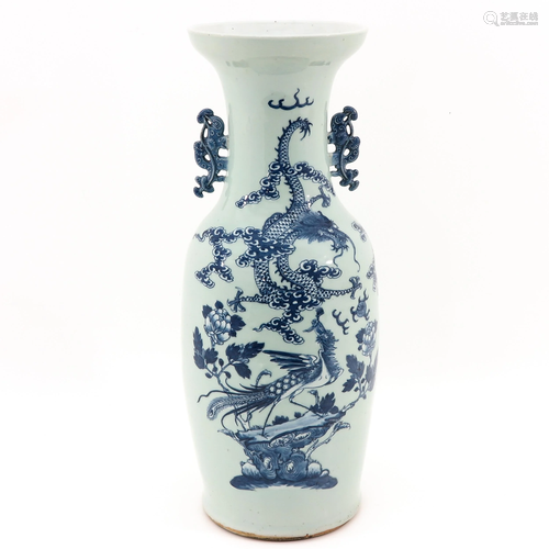 A Celadon and Blue Vase