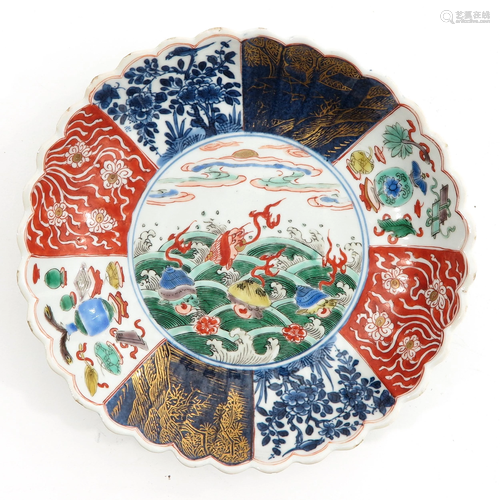 A Famille Verte Decor Dish