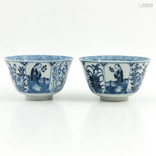 A Pair of Blue and White Bowls