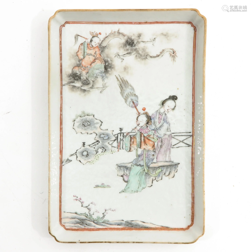 A Qianjiang Cai Decor Tray