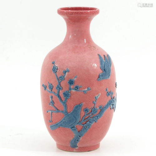 A PInk and Blue Decor Vase