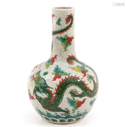 A Dragon Decor Bottle Vase