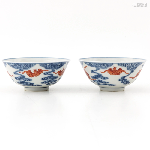 A Pair of Dragon Decor Cups