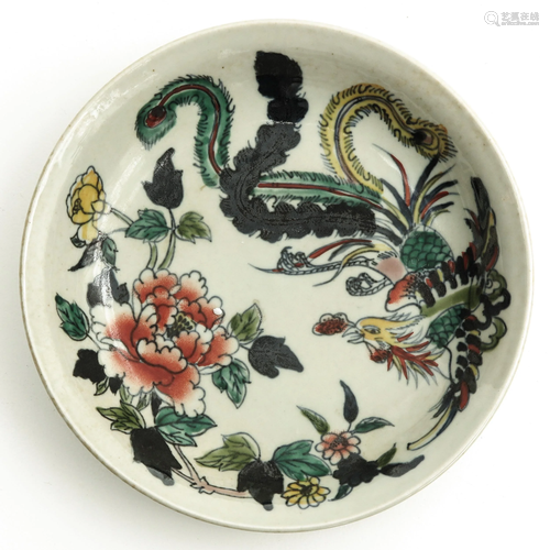 A Polychrome Dish