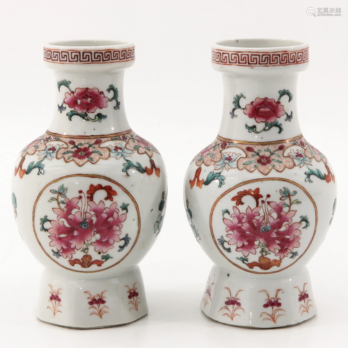 A Pair of Famille Rose Vases