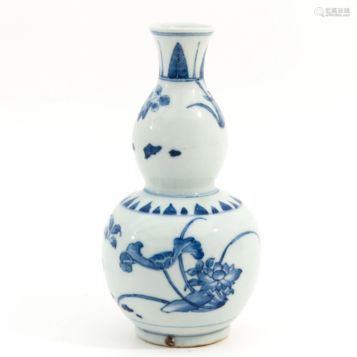 A Blue and White Gourd Vase