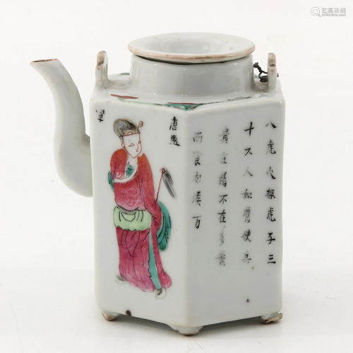 A Wu Shuang Pu Teapot