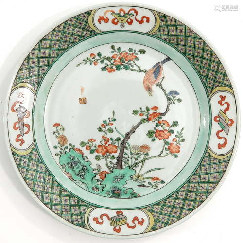 A Famille Verte Plate