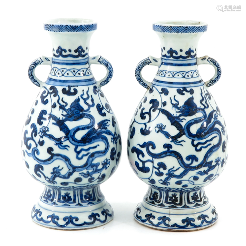 A Pair of Blue and White Vases