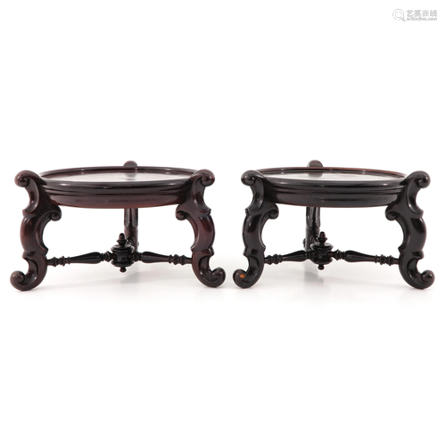 A Pair of Chinese Carved Wood Stands