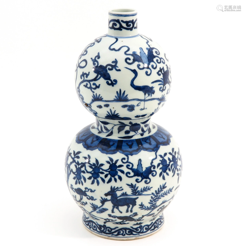 A Blue and White Gourd Vase