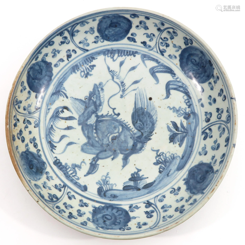 A Ming Dish